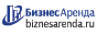 Коммерческая недвижимость в Людинове
